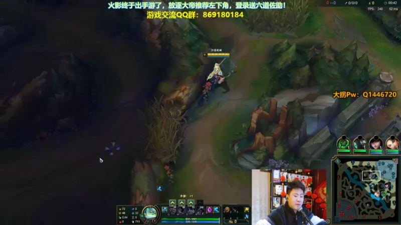 【2022-02-22 23点场】放逐大帝灬：诸位爷，里面请！