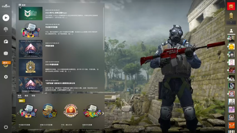 【2022-02-23 20点场】sakira丶hao：今天人类一败涂地CSGO~~~