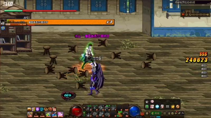 【2022-02-23 19点场】忽忽歪歪：浪的起飞啊