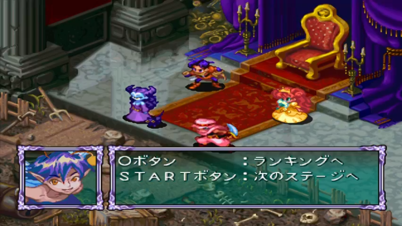 PS盖亚领主：神的桌面 5剑霸乐之战