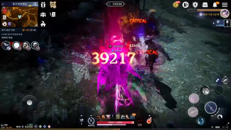 【2022-02-22 16点场】安堂丶：黑色沙漠手游 4周年庆