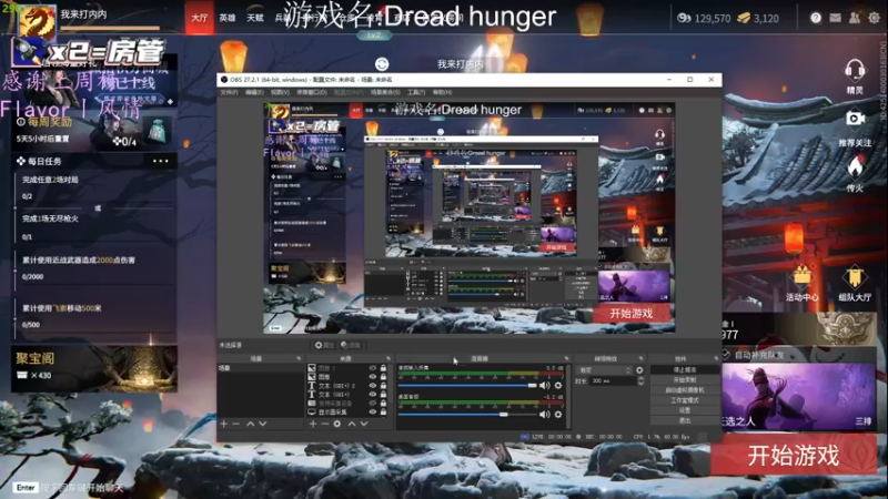 【2022-02-22 22点场】格洛莉娅S：单人三排！冲呀！