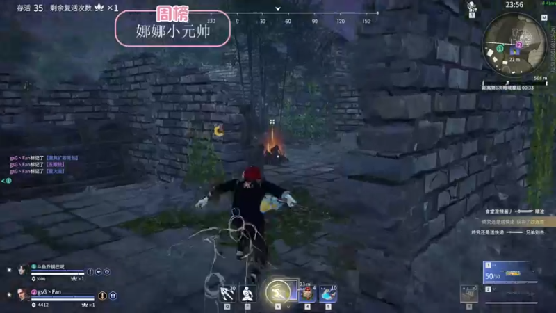 【2022-02-22 21点场】NRK丶反神：健康哥Fan