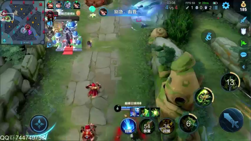 【2022-02-22 21点场】渝万rain：2100国一辅助冲巅峰第一！！！