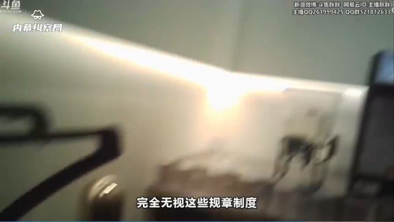 【2022-02-23 02点场】胖胖灬：胖胖OB：乌兹来了！LNG WB V5