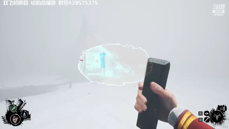 【2022-02-21 01点场】渝万丶有个村长叫影帝：最狠的海贼王