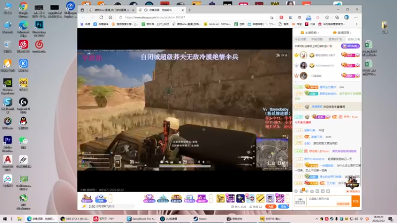 【2022-02-22 18点场】简明Allan：早起的人儿有饭吃