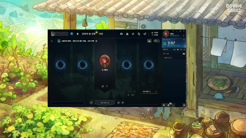 【2022-02-23 15点场】WE丶xiyeoo：大家晚上好 打韩服