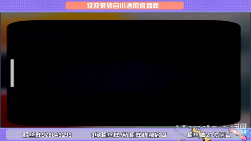 【2022-02-23 18点场】自小语：2200冲第一   啊啊啊啊啊啊啊啊啊啊