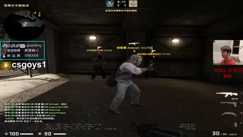 【2022-02-23 20点场】赖小峰：【赖小峰】冲个S+