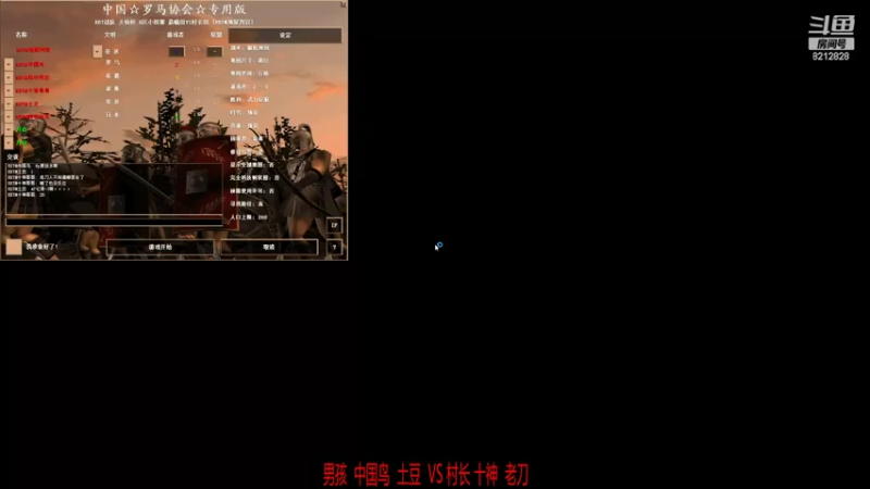 【2022-02-22 22点场】泰兴一地狱判官：泰兴一地狱判官的直播间