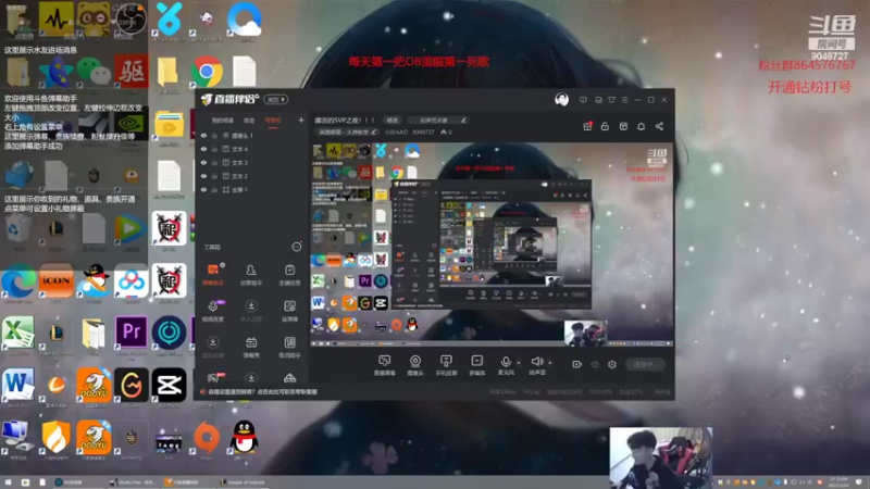 【2022-02-22 21点场】小许AAO：廊坊艾克王手把手教你打野