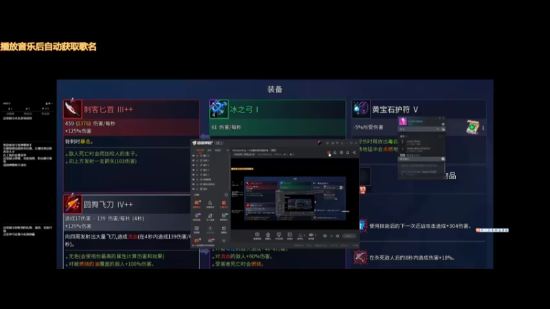 【2022-02-22 23点场】DOCTERJACKAL：Rampanting一个安静的游戏爱好者