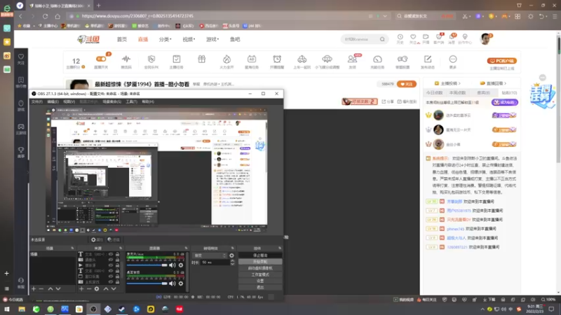 【2022-02-23 09点场】琼斯小卫：最新超惊悚《远征零点》首播~胆小勿看