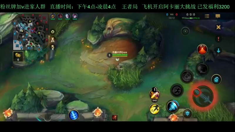 【2022-02-22 05点场】白瑾OoO：看七天必上大师 上路进