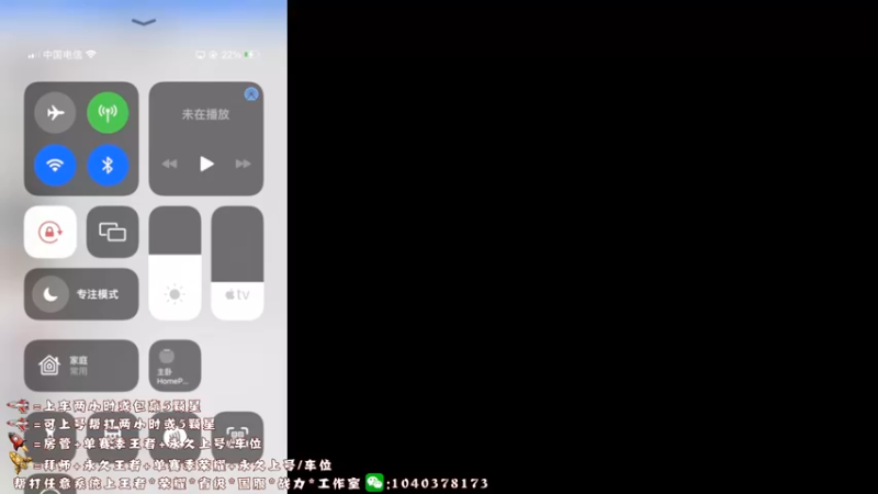 【2022-02-23 12点场】天涯yy丶：国服赵云 巅峰赛连胜gogo