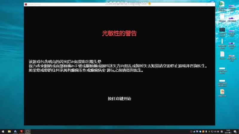 【2022-02-23 13点场】肖像画啊：吸血鬼幸存者，先来亿局