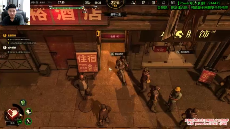 【2022-02-23 00点场】Power赵2K：：休闲下 娱乐下~