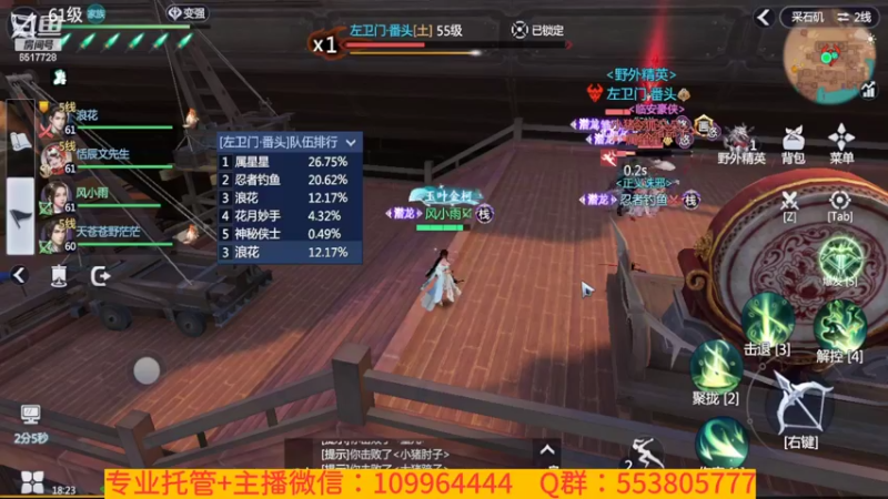 【2022-02-22 18点场】新征成：好哥们，一切都可安排！！！