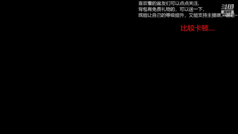 【2022-02-23 19点场】大大的我20：开启神之旅行....