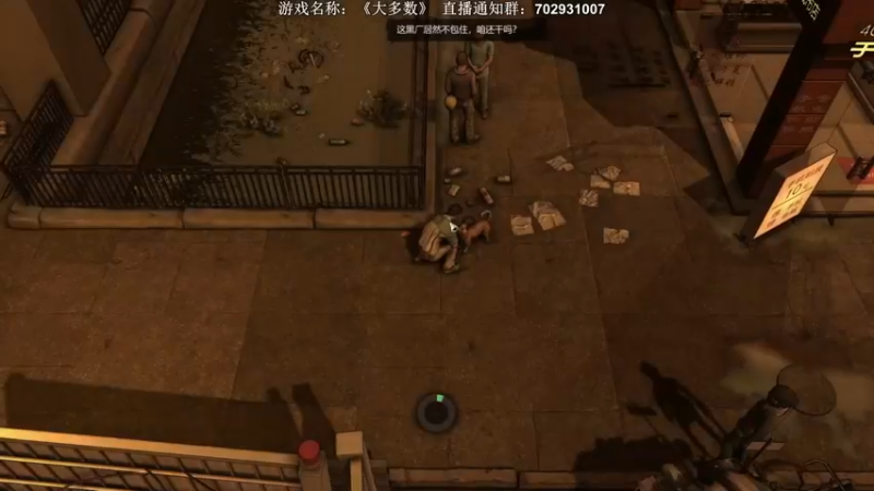 【2022-02-22 22点场】半支烟：【半支烟】国产新作《大多数》