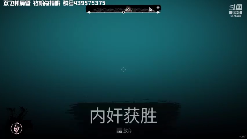 【2022-02-20 23点场】渝万丶有个村长叫影帝：最狠的海贼王