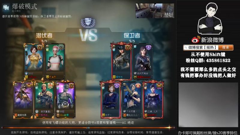 【2022-02-22 20点场】摇热k：[北部前百]我这狙击向来都是roll点.