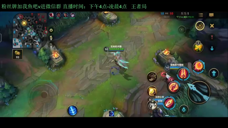 【2022-02-17 01点场】白瑾OoO：看七天必上大师 上路进