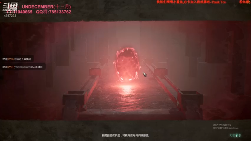 【2022-02-22 18点场】我有吾王之命：【吾王】十三月-刷宝套刷宝不掉宝？