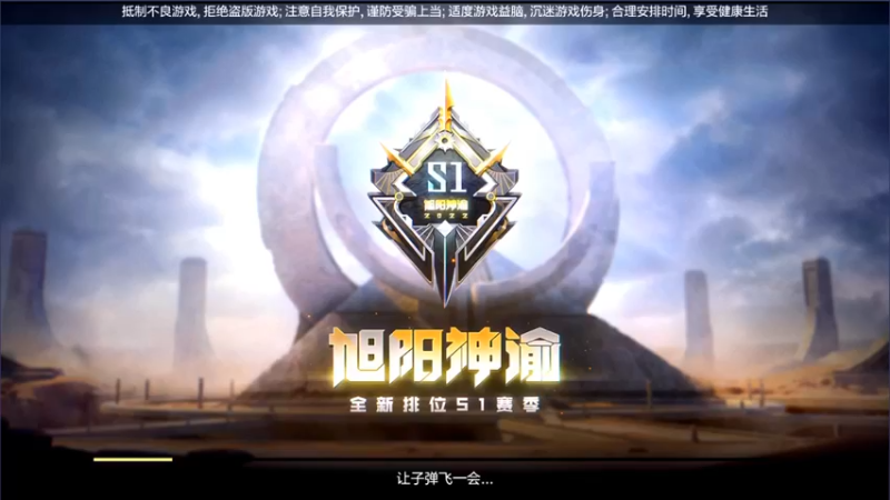 【2022-02-23 14点场】清歌SLR：枪不是有趣的玩具