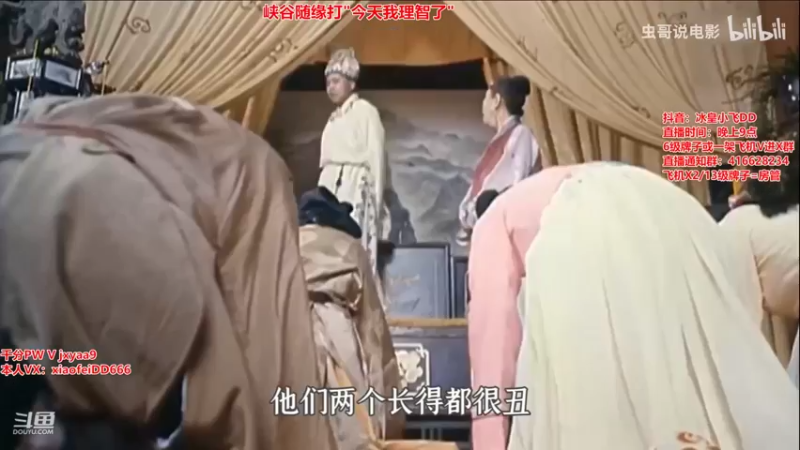 【2022-02-21 02点场】冰皇小飞DD：班德尔城钻1定位-丽桑卓专场