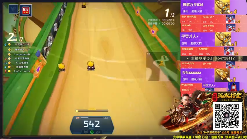 【2022-02-22 22点场】AMG小牧：~~练图~~~晚上好~