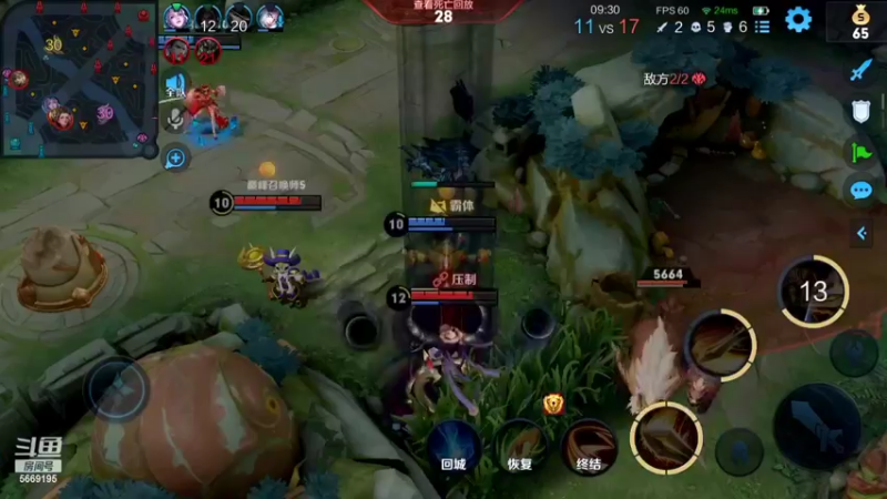 【2022-02-22 22点场】亚瑟王丶Z：巅峰赛2100分重铸亚瑟荣光