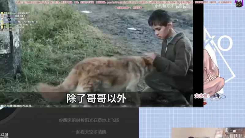 【2022-02-20 19点场】清蒸甲鱼汤：甲鱼：有个小小的1.5倍！先see再宝