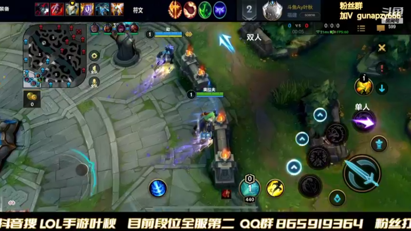 【2022-02-22 19点场】Ay叶秋：王者归来 重回巅峰