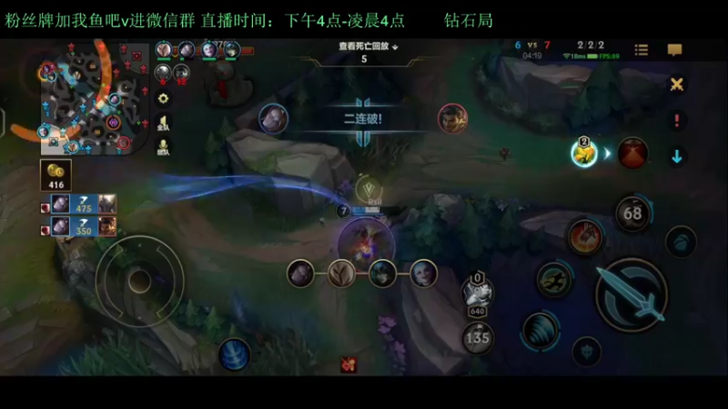 【2022-02-19 15点场】白瑾OoO：看七天必上大师  打遍上路无敌手