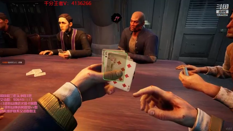 【2022-02-21 03点场】冰块哥ekko：教学局教学局 10544334