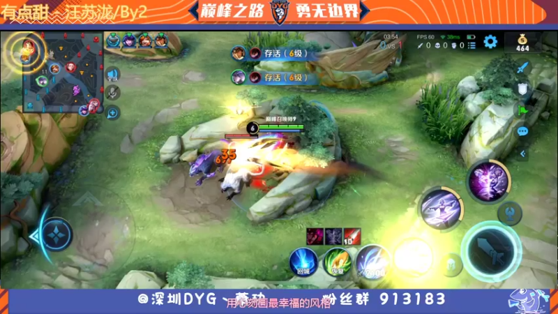 【2022-02-22 21点场】DYG萧玦：排位冲冲冲 9177171