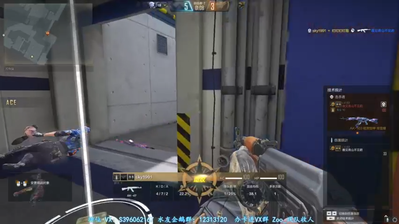 【2022-02-22 22点场】宋狮猴：重生之我是“猛男”