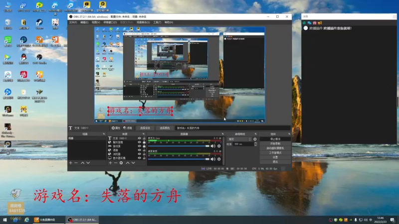【2022-02-23 12点场】zjp小兵：萌新上路。。。。