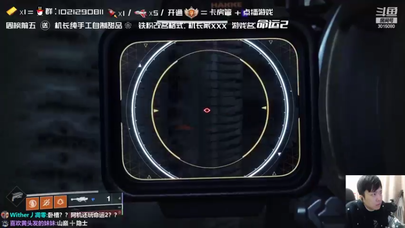 【2022-02-23 19点场】机长YG：【机长】9点开荒恐怖！别错过！