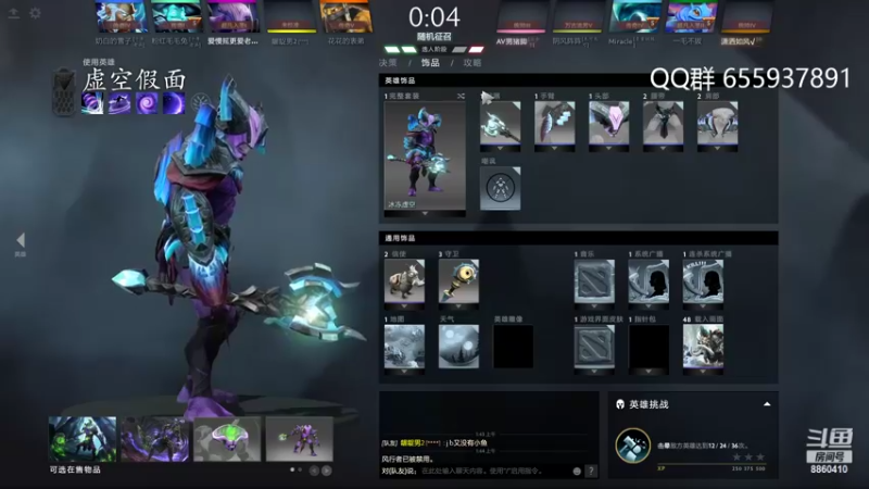 【2022-02-22 01点场】张益达W：【Zyd】开黑娱乐