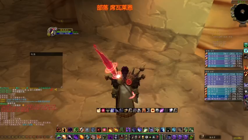【2022-02-22 19点场】狂人与風：冲击第四刀。。