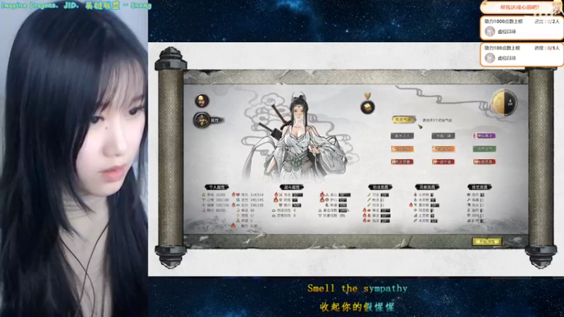 【2022-02-22 16点场】懵帅儿：只是一菜鸟新人罢了