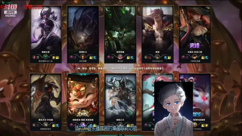 【2022-02-22 20点场】罢南万顷：喜欢的点个关注不迷路