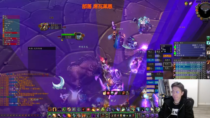【2022-02-22 23点场】狂人与風：冲击第四刀。。
