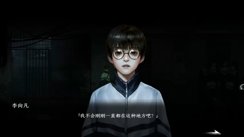 【2022-02-23 11点场】琼斯小卫：最新国产校园超惊悚《黑羊》首播~胆小勿看