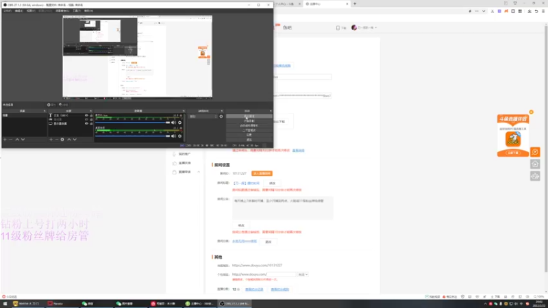 【2022-02-22 20点场】刀一挥趴一堆：【刀一挥】冲刺万分单排修罗的第一天