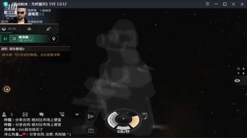 【2022-02-21 20点场】不说话是兔比：带萌新刮痧咯！