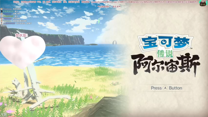 【2022-02-21 01点场】清蒸甲鱼汤：甲鱼：有个小小的1.5倍！先see再宝